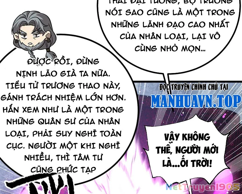 Toàn Cầu Cao Võ Chapter 329 - 108