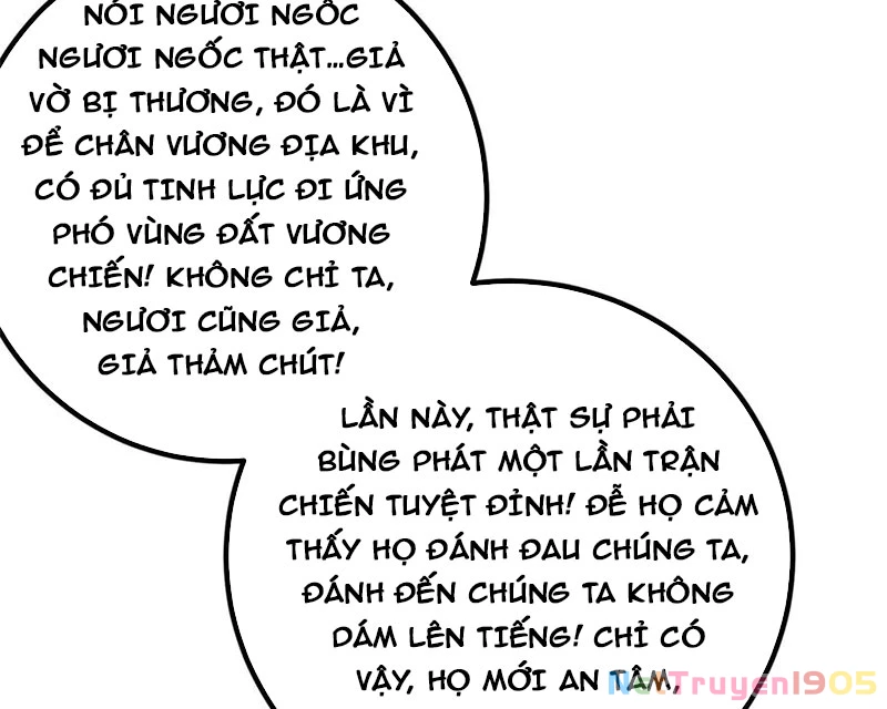 Toàn Cầu Cao Võ Chapter 329 - 120
