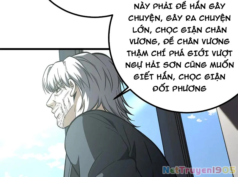 Toàn Cầu Cao Võ Chapter 329 - 126