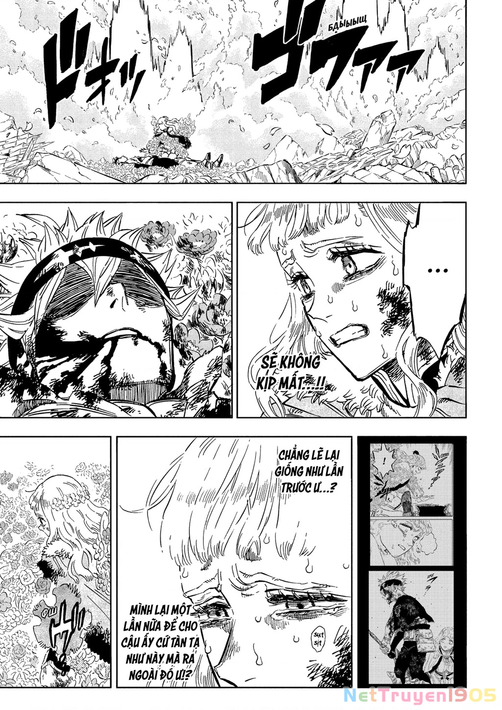 Black Clover - Thế Giới Phép Thuật Chapter 383 - 14