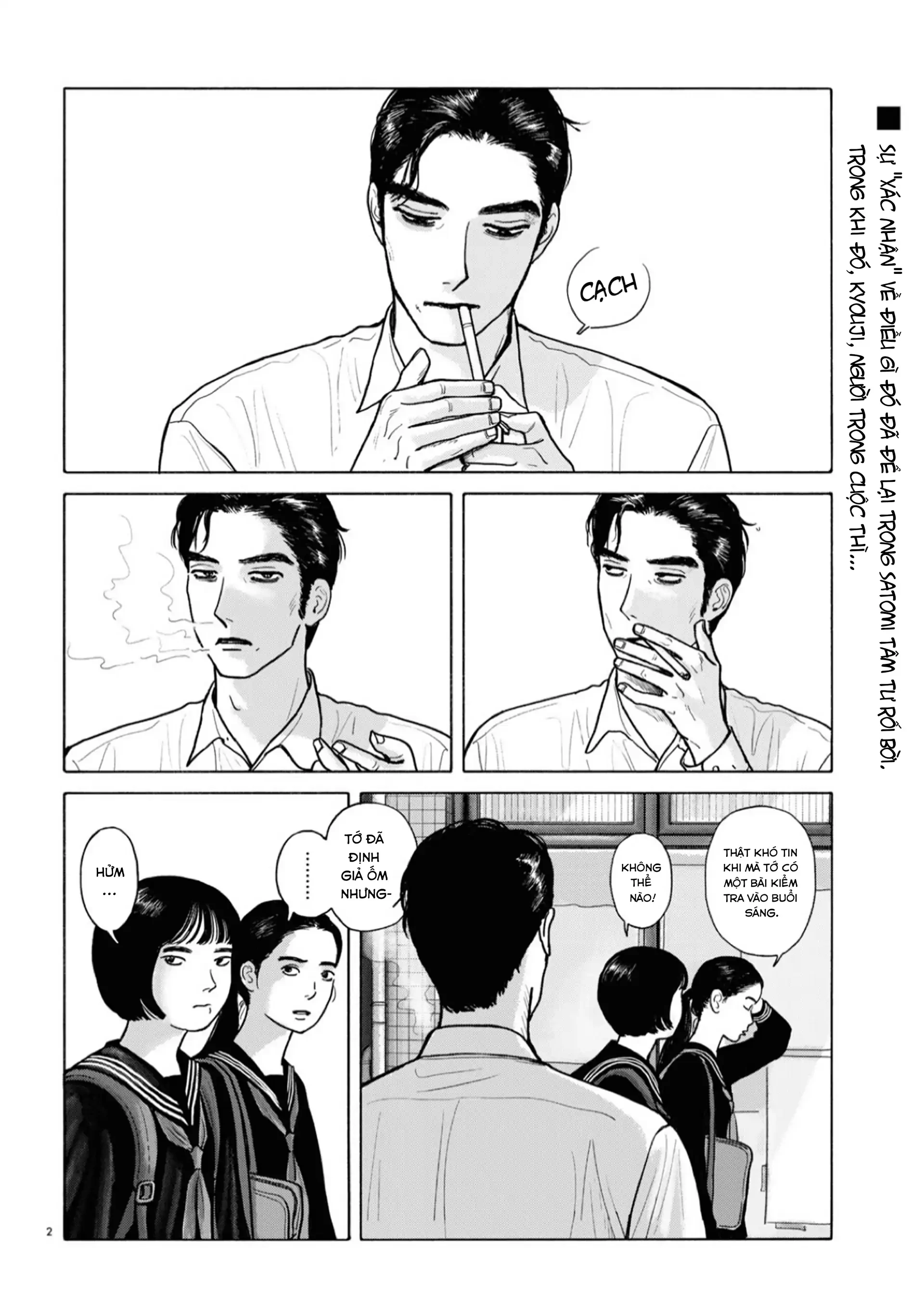 Đi Ăn Nhà Hàng Gia Đình Đi! Chapter 11 - 2