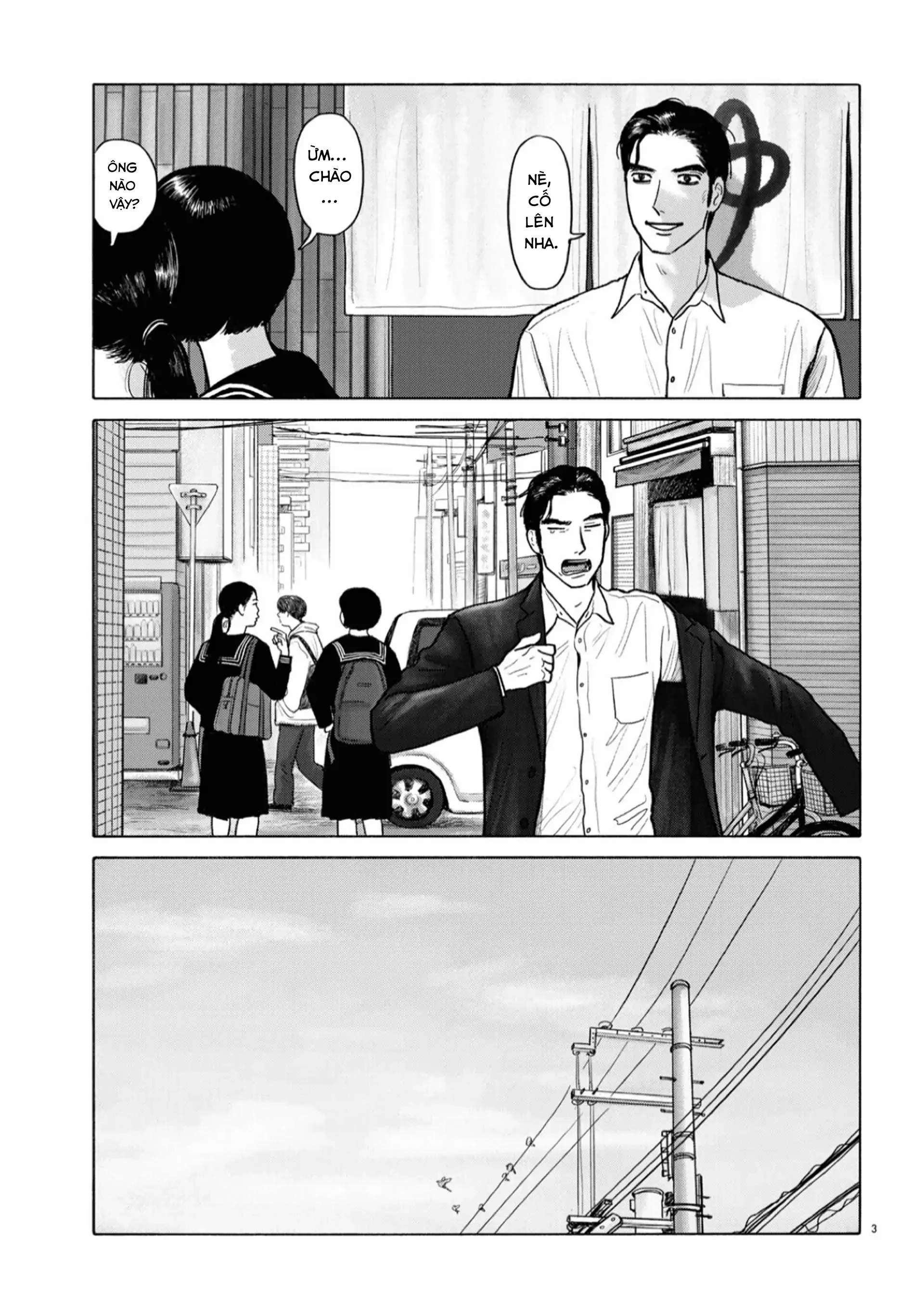 Đi Ăn Nhà Hàng Gia Đình Đi! Chapter 11 - 3