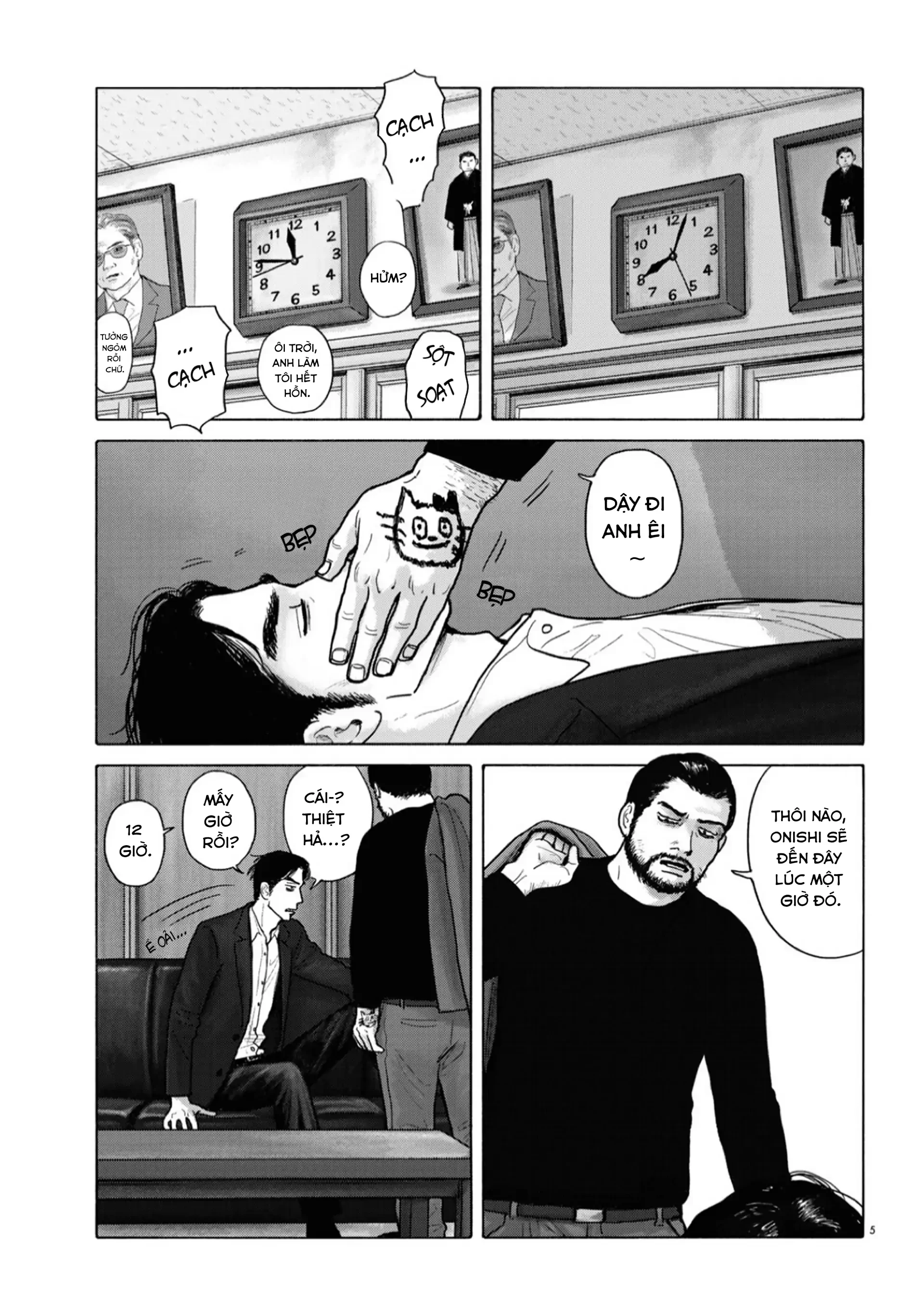 Đi Ăn Nhà Hàng Gia Đình Đi! Chapter 11 - 5