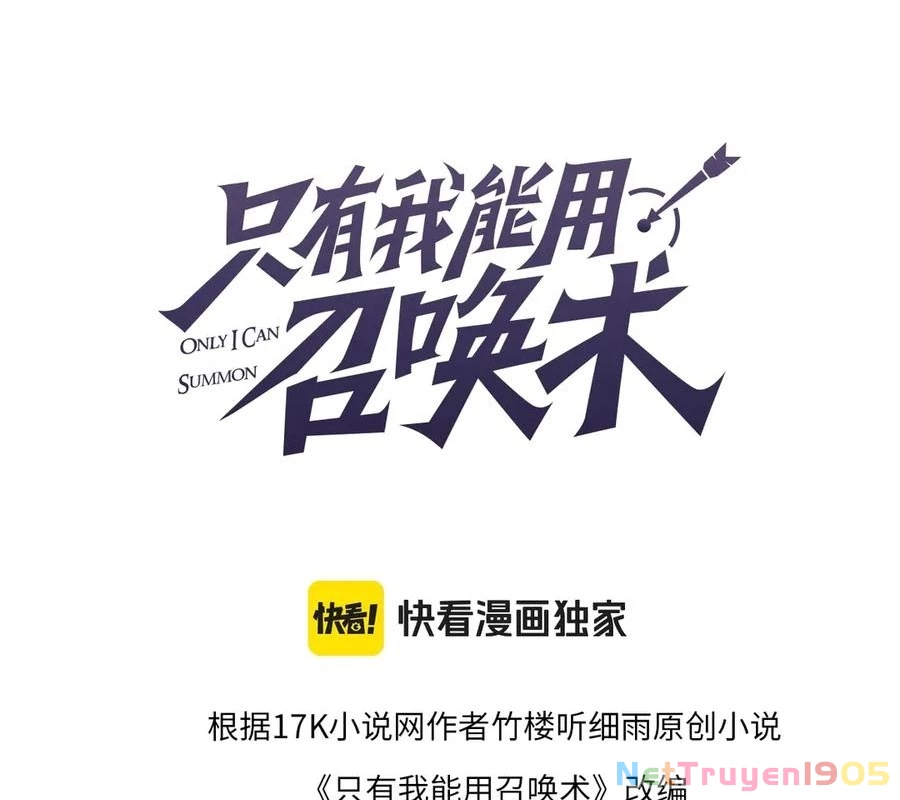 Chỉ Có Ta Có Thể Sử Dụng Triệu Hoán Thuật Chapter 182 - 14