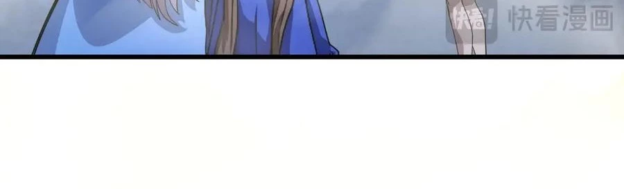 Chỉ Có Ta Có Thể Sử Dụng Triệu Hoán Thuật Chapter 182 - 70