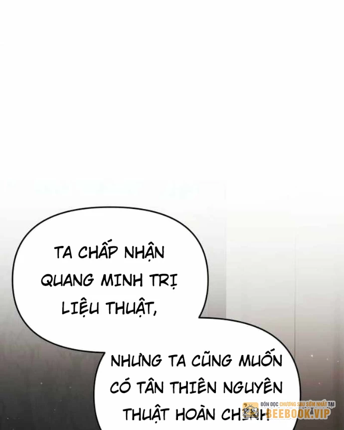 Cuộc Sống Hồi Quy Của Pháp Sư Hẻm Sau Chapter 9 - 54