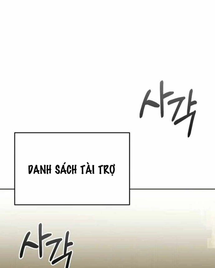 Cuộc Sống Hồi Quy Của Pháp Sư Hẻm Sau Chapter 9 - 118