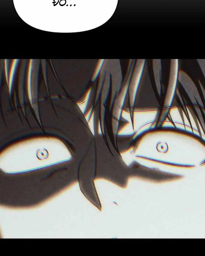 Cuộc Sống Hồi Quy Của Pháp Sư Hẻm Sau Chapter 9 - 155