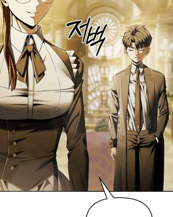 Cuộc Sống Hồi Quy Của Pháp Sư Hẻm Sau Chapter 9 - 190