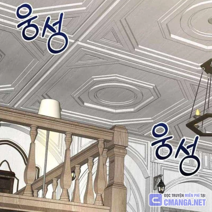 Cuộc Sống Hồi Quy Của Pháp Sư Hẻm Sau Chapter 10 - 81