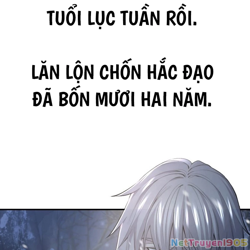 Độc Chiếm Kỳ Duyên Chapter 1 - 5