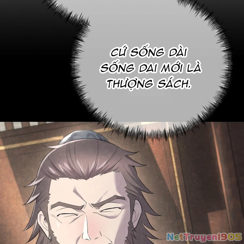 Độc Chiếm Kỳ Duyên Chapter 1 - 14