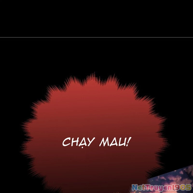 Độc Chiếm Kỳ Duyên Chapter 1 - 16