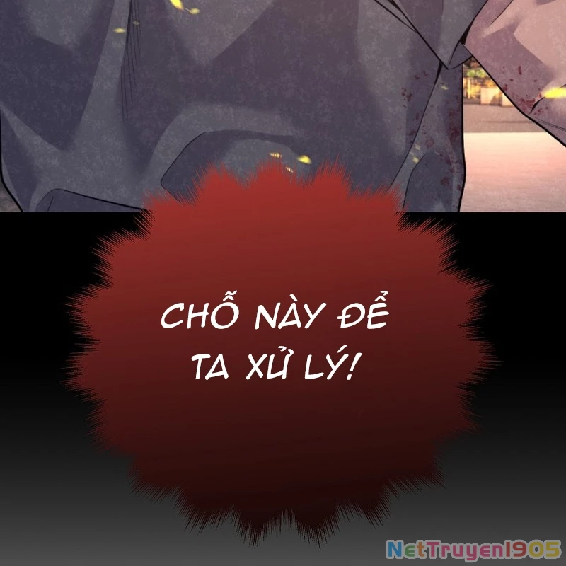 Độc Chiếm Kỳ Duyên Chapter 1 - 18
