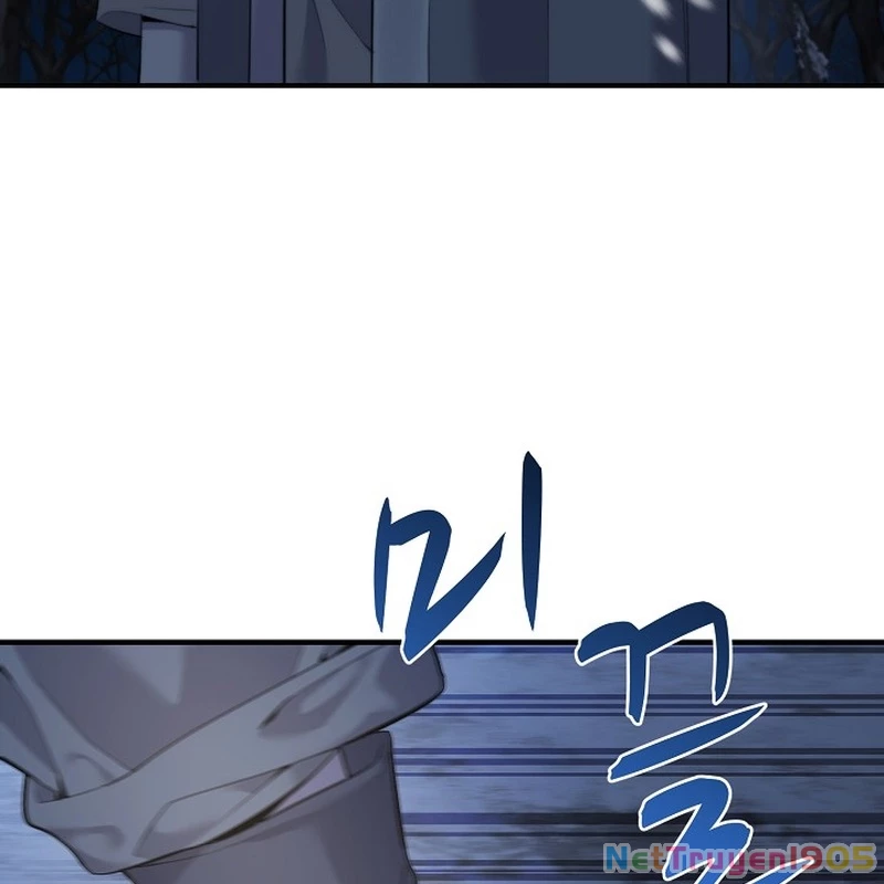 Độc Chiếm Kỳ Duyên Chapter 1 - 22