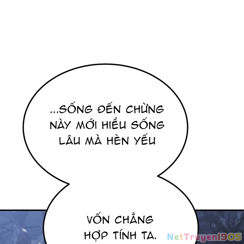 Độc Chiếm Kỳ Duyên Chapter 1 - 28