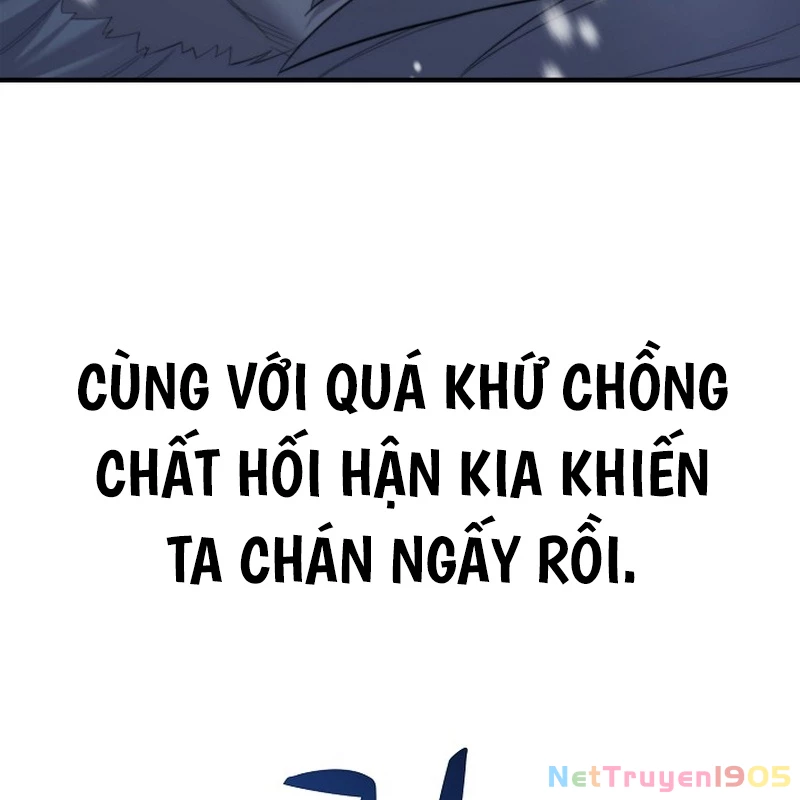 Độc Chiếm Kỳ Duyên Chapter 1 - 32