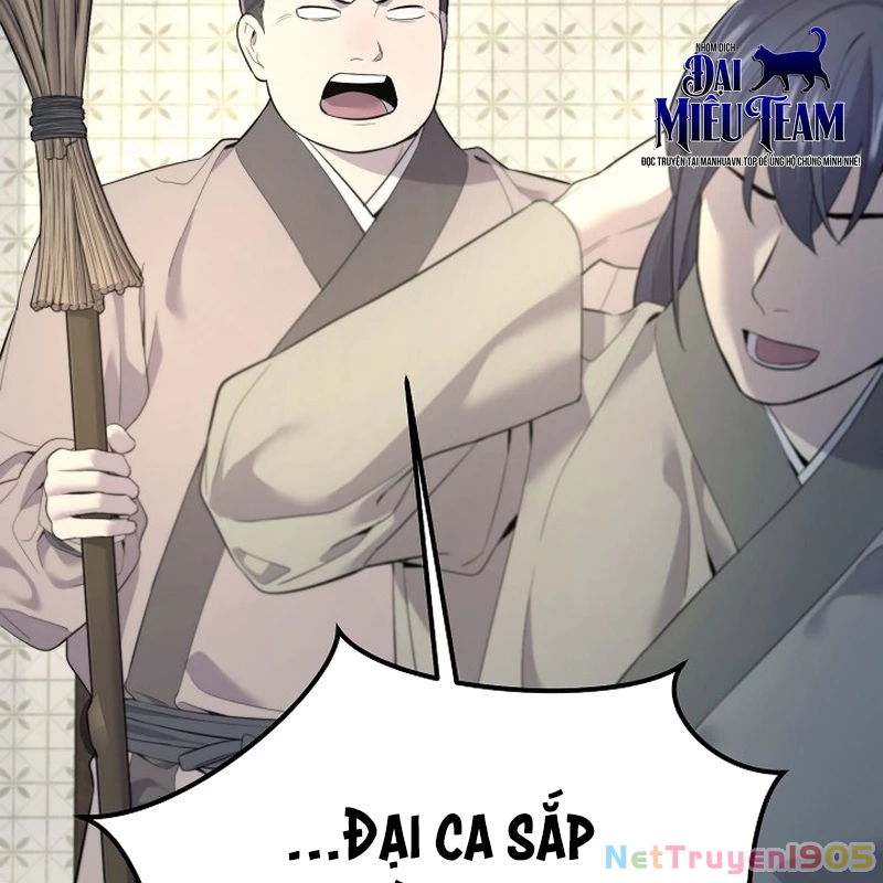Độc Chiếm Kỳ Duyên Chapter 1 - 49