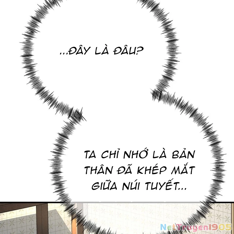 Độc Chiếm Kỳ Duyên Chapter 1 - 51
