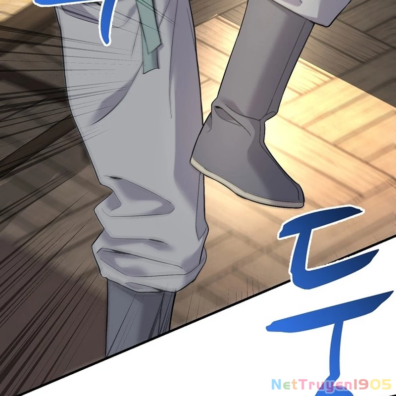 Độc Chiếm Kỳ Duyên Chapter 1 - 57