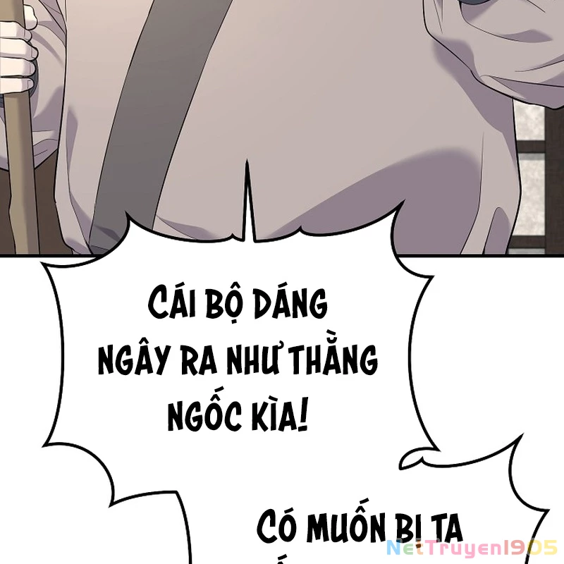Độc Chiếm Kỳ Duyên Chapter 1 - 60