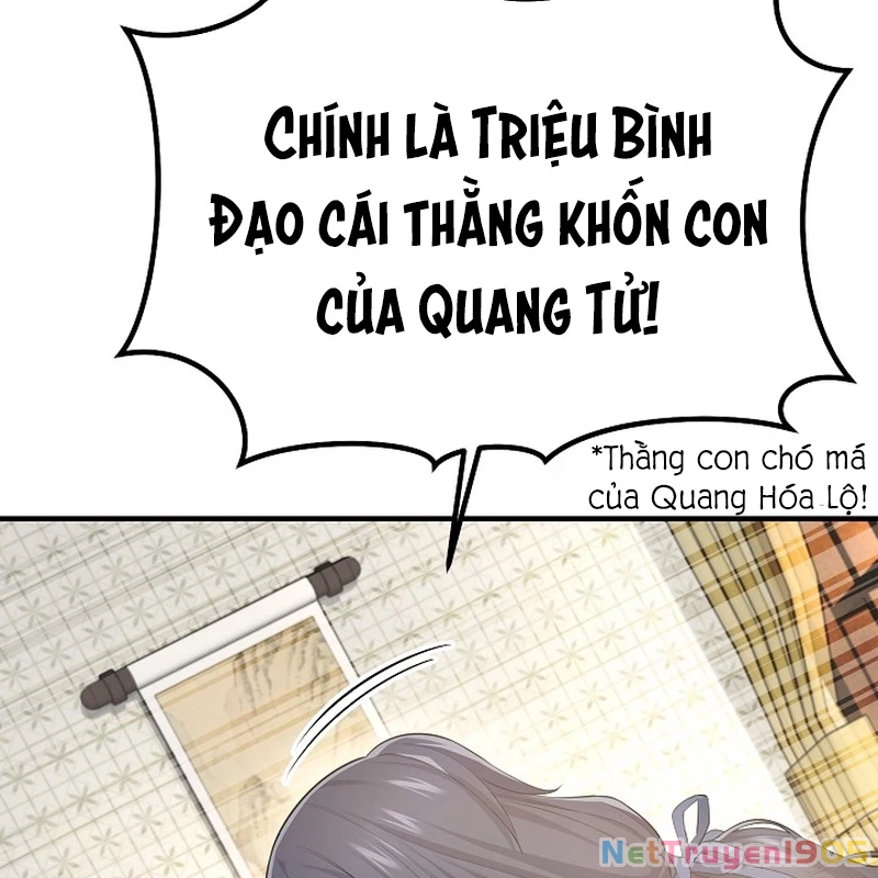 Độc Chiếm Kỳ Duyên Chapter 1 - 62