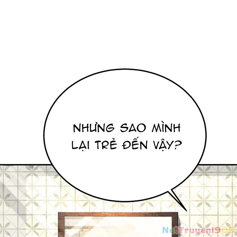 Độc Chiếm Kỳ Duyên Chapter 1 - 65