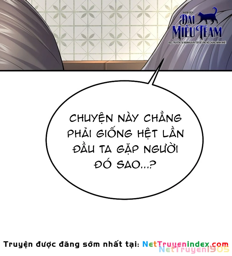 Độc Chiếm Kỳ Duyên Chapter 1 - 67