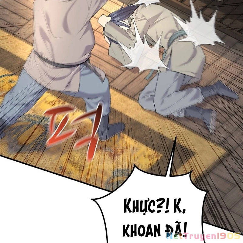 Độc Chiếm Kỳ Duyên Chapter 1 - 76