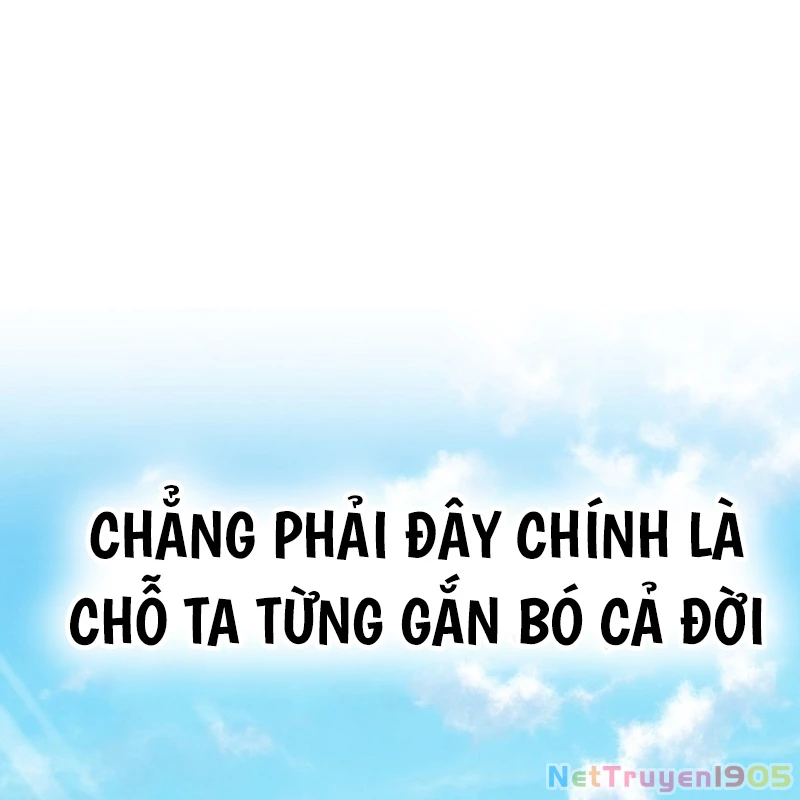 Độc Chiếm Kỳ Duyên Chapter 1 - 80