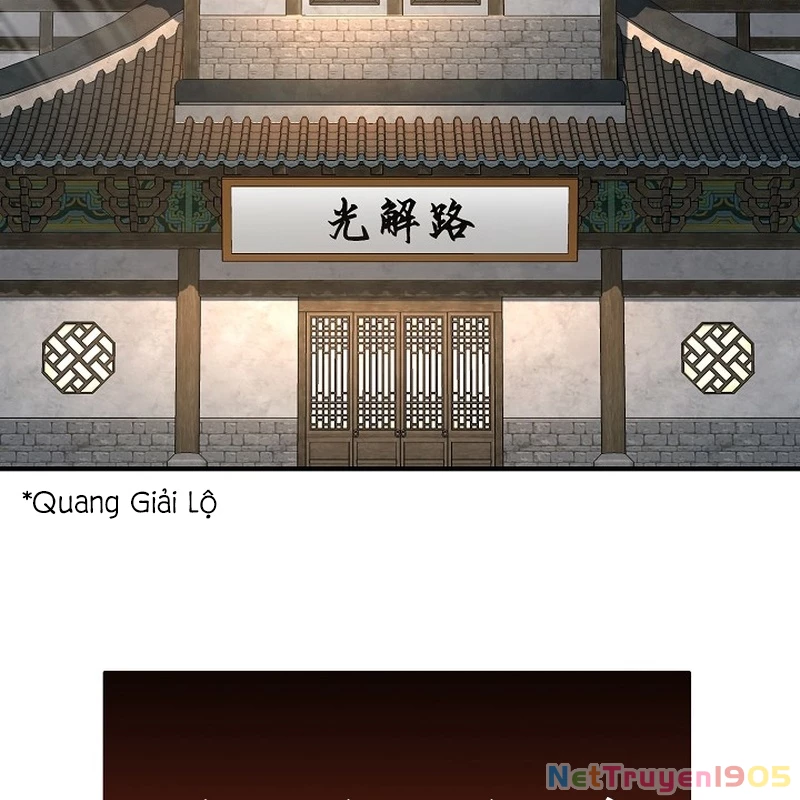Độc Chiếm Kỳ Duyên Chapter 1 - 82