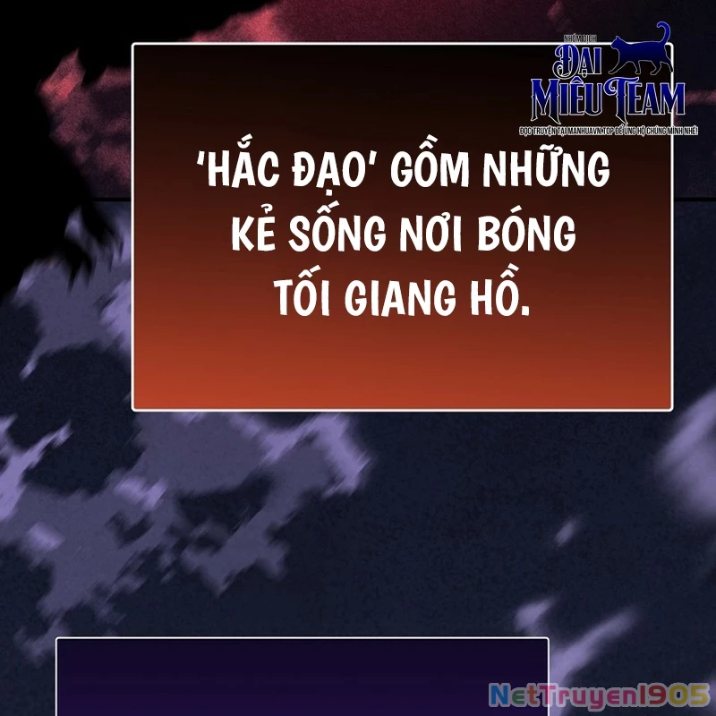 Độc Chiếm Kỳ Duyên Chapter 1 - 85
