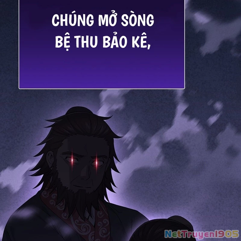 Độc Chiếm Kỳ Duyên Chapter 1 - 86