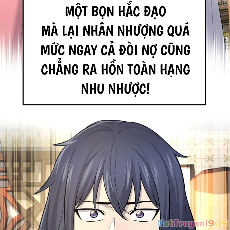 Độc Chiếm Kỳ Duyên Chapter 1 - 96
