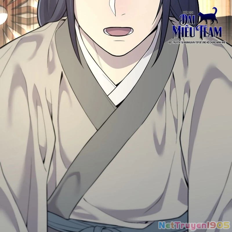 Độc Chiếm Kỳ Duyên Chapter 1 - 97