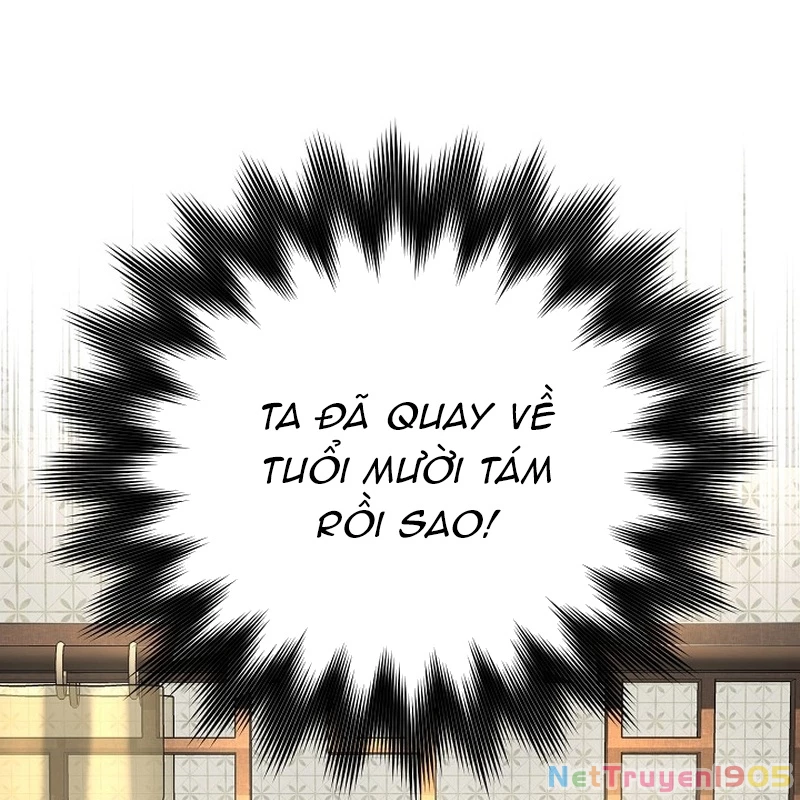 Độc Chiếm Kỳ Duyên Chapter 1 - 99