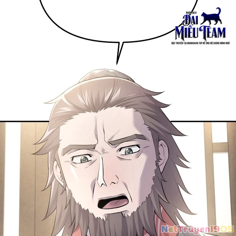 Độc Chiếm Kỳ Duyên Chapter 1 - 103
