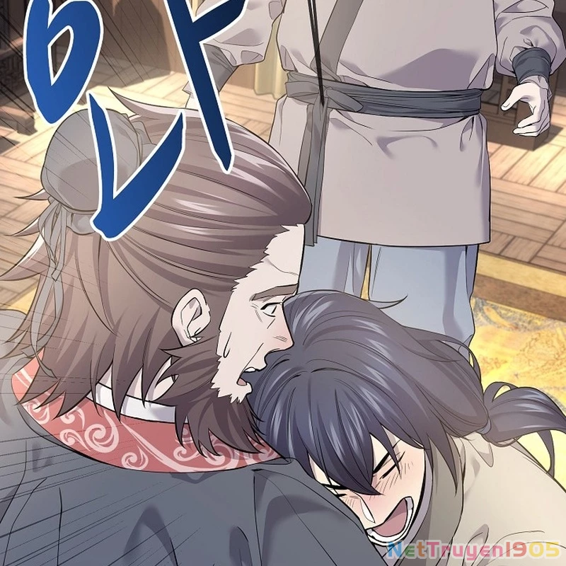 Độc Chiếm Kỳ Duyên Chapter 1 - 107