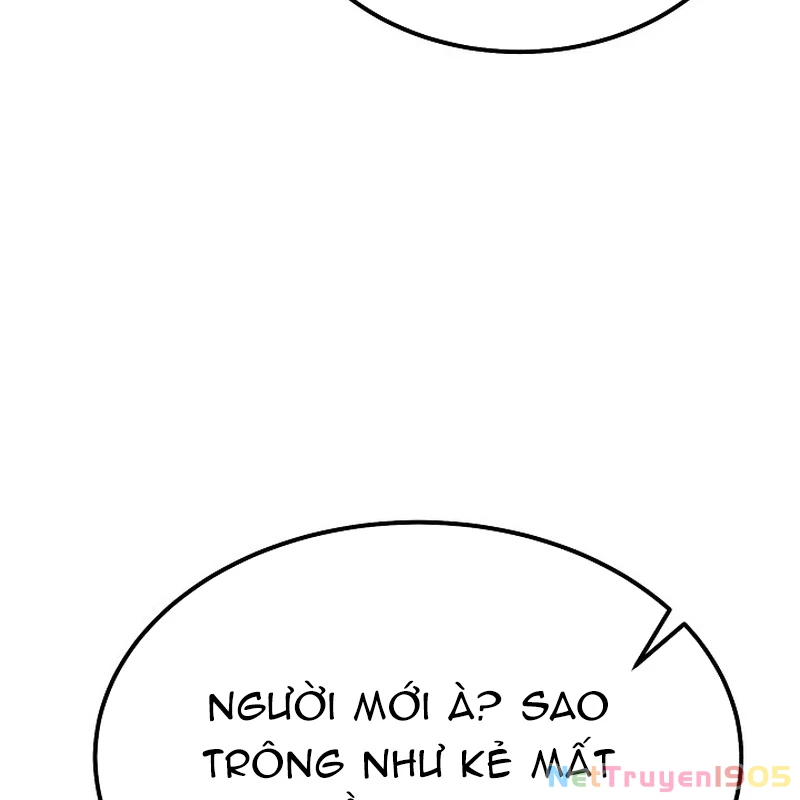 Độc Chiếm Kỳ Duyên Chapter 1 - 112