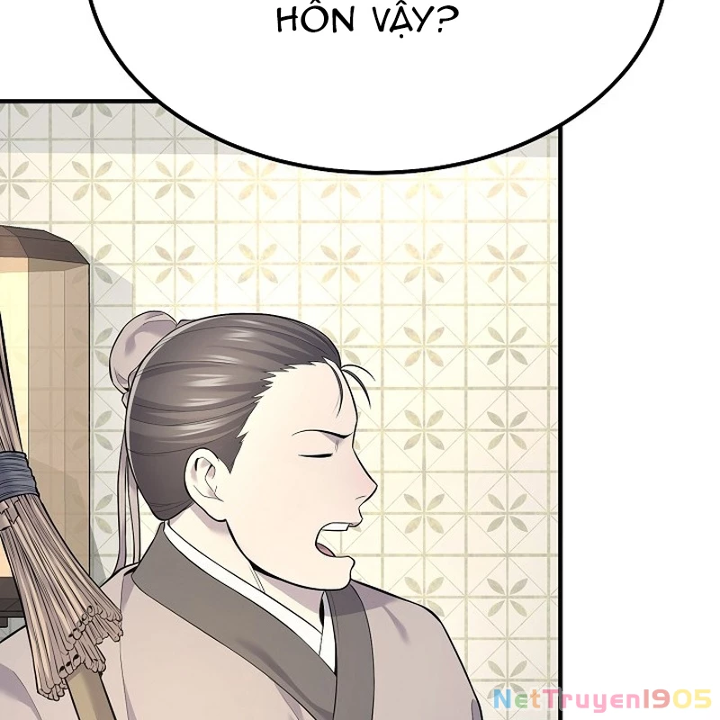 Độc Chiếm Kỳ Duyên Chapter 1 - 113