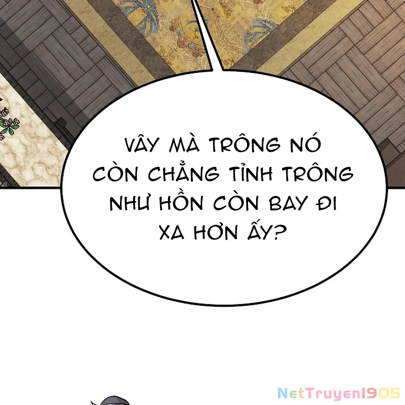 Độc Chiếm Kỳ Duyên Chapter 1 - 117