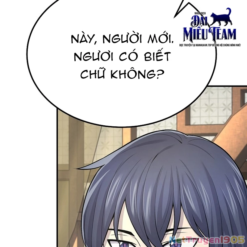 Độc Chiếm Kỳ Duyên Chapter 1 - 121