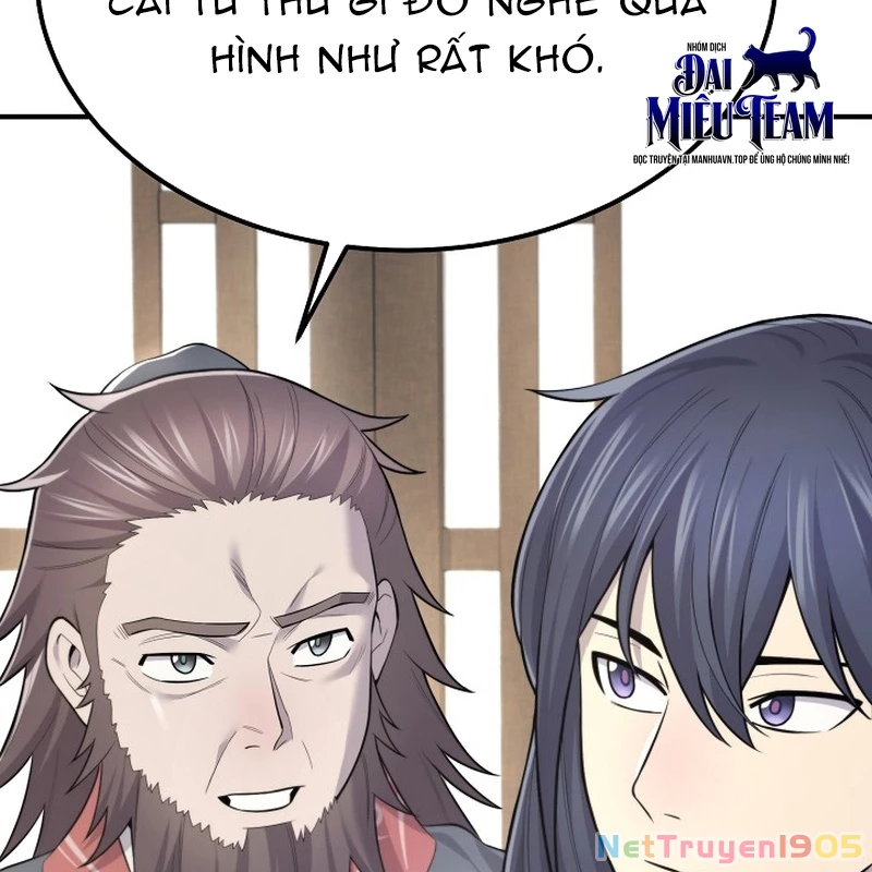 Độc Chiếm Kỳ Duyên Chapter 1 - 127