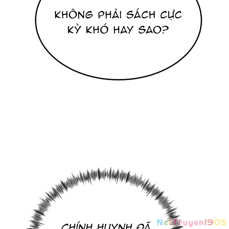 Độc Chiếm Kỳ Duyên Chapter 1 - 129