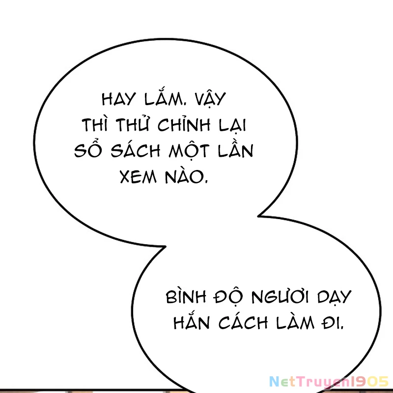 Độc Chiếm Kỳ Duyên Chapter 1 - 132