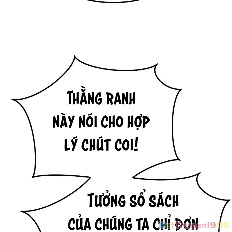Độc Chiếm Kỳ Duyên Chapter 1 - 135