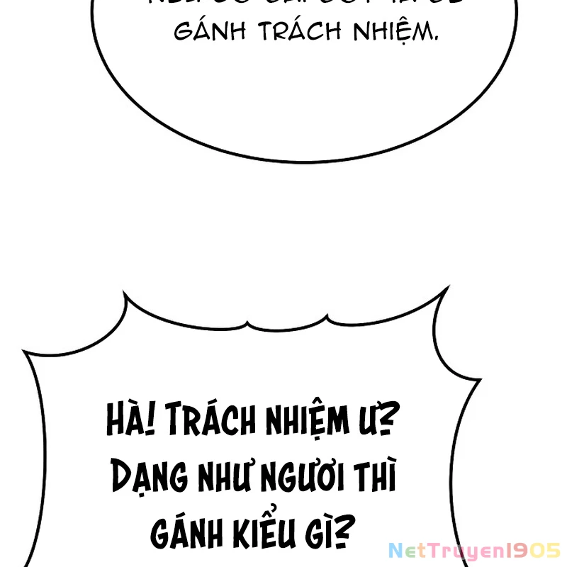 Độc Chiếm Kỳ Duyên Chapter 1 - 138