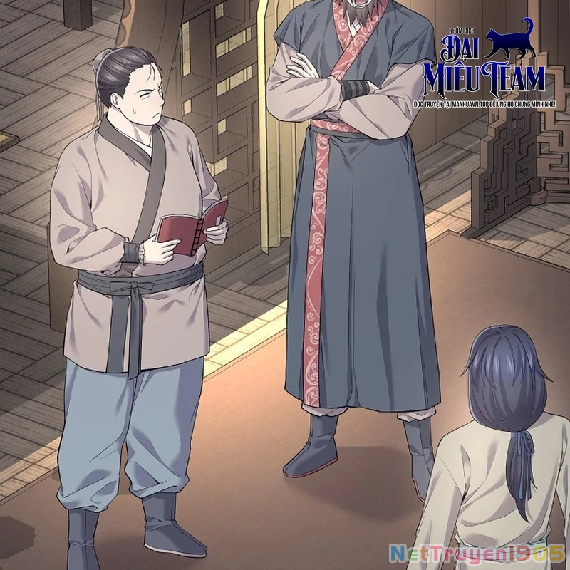 Độc Chiếm Kỳ Duyên Chapter 1 - 157