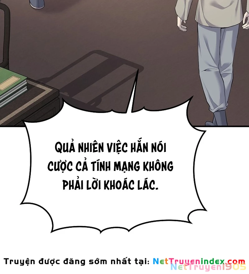 Độc Chiếm Kỳ Duyên Chapter 1 - 158