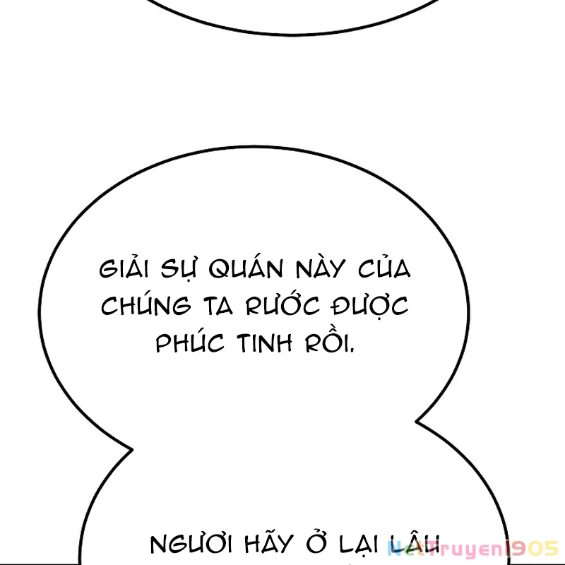 Độc Chiếm Kỳ Duyên Chapter 1 - 162